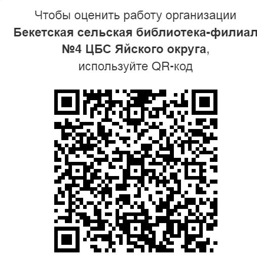 ф 4.JPG
